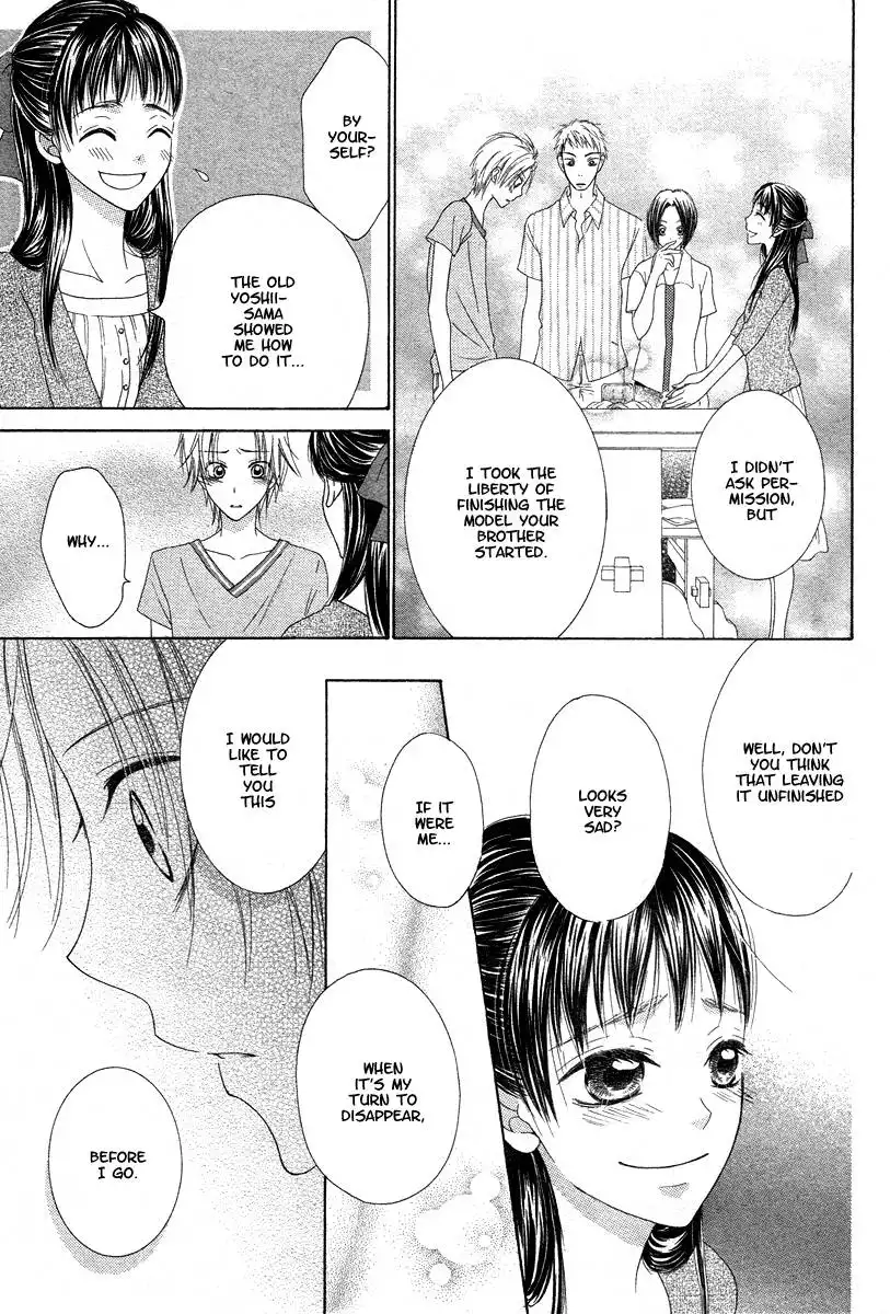 Ao to Umibe no Nostalgia Chapter 0 34